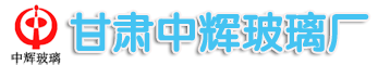 兰州展柜厂家